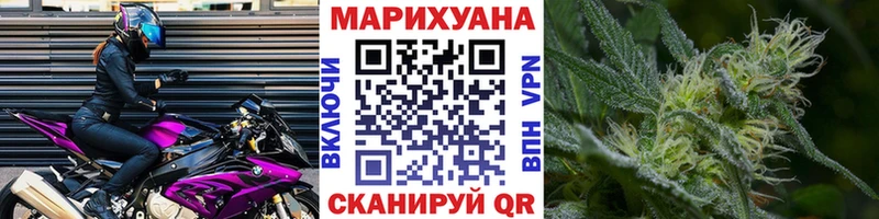 Какие есть наркотики Томилино APVP  MDMA  Мефедрон  Канабис  COCAIN 