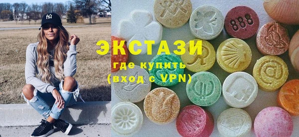 марки nbome Баксан