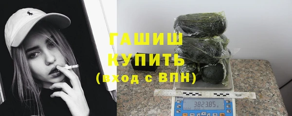 марки nbome Баксан