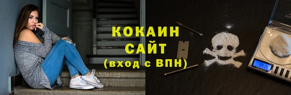 марки nbome Баксан
