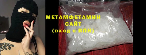тгк Ростов