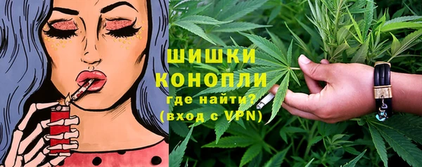 марки nbome Баксан