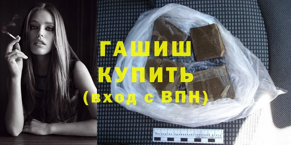 индика Россошь