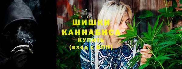 марки nbome Баксан