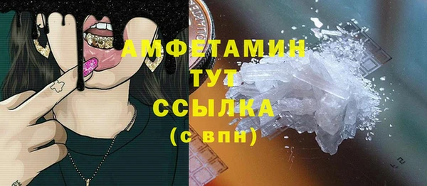 марки nbome Баксан