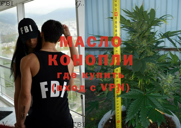 марки nbome Баксан