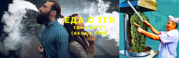 марки nbome Баксан
