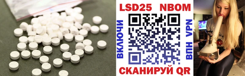 darknet наркотические препараты  кракен ссылки  Томилино  LSD-25 экстази ecstasy 